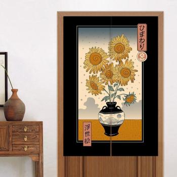 Cortina de pared estilo Corán japonés para tiendas