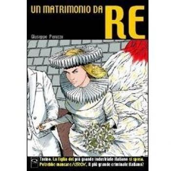 Un matrimonio da re. Atrox