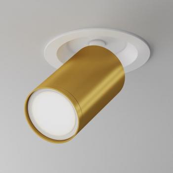 Applique Encastrée Maytoni Focus S Blanc Laiton 1xGU10