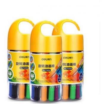 Kids Rotating Water-Soluble Oil Pastels with Brush