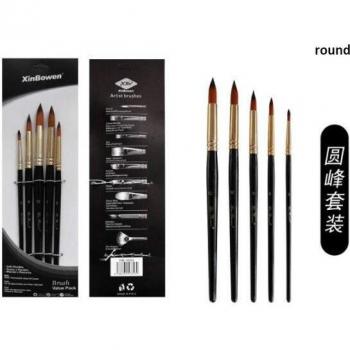 5pcs DIY Watercolor Brush Set with Nylon Hair