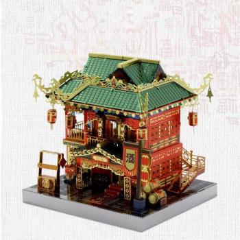 Metall‑Mosaik‑Haus „Zhonghua“ – Seide & Satin Dekoration