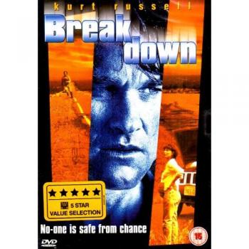 Breakdown – Vision large écran