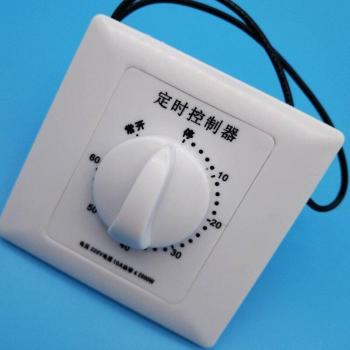 Ozone Generator Timer 0-60mins for DIY Use