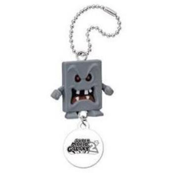 Gacha Super Mario Galaxy 2 Gegner‑Ketten Schlüsselanhänger
