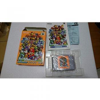 N64 – Mario Party 3 – JAP Import – OVP – Zustand „sehr gut“ – gebrauchte Kopie