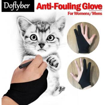 Gant à Deux Doigts pour Artiste