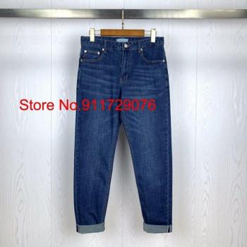 Espalda Parche: Jeans Novedad de Temporada