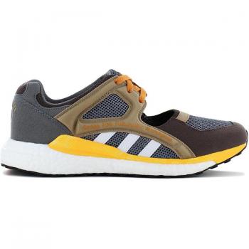 Adidas x Human Made