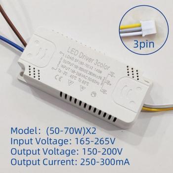Compact LED Driver Module – 12-100W, AC220V, Non‑Isolation, Ceiling Lamp Upgrade
