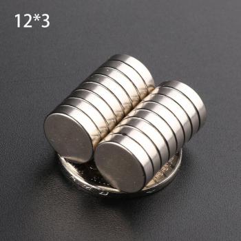 Neodymium Disc Magnet 12mm x 3mm N35