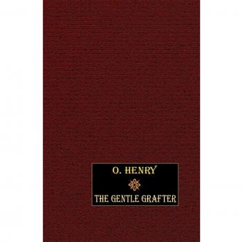 The Gentle Grafter