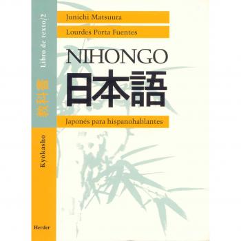 Nihongo. Kyokasho 2