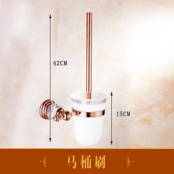 Ensemble d'accessoires de salle de bain en jade doré rose
