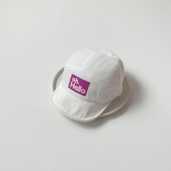 Oh Hello Sunset Hats