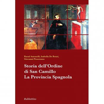 Storia dell'ordine di san Camillo. La provincia spagnola