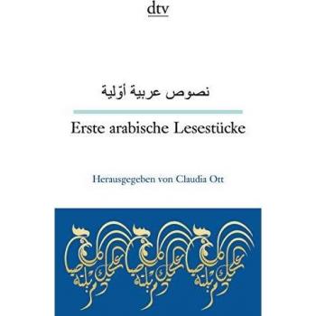 Erste arabische Lesestücke