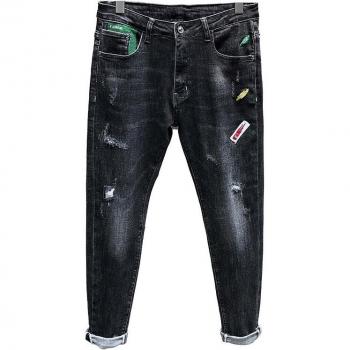 Men's Distressed Skinny Fit Jeans