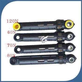 Samsung Washing Machine Shock Absorber DC66-00421B 80N