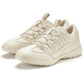 Lascana Vegan Sneaker Damen Slip-On Gr. 36