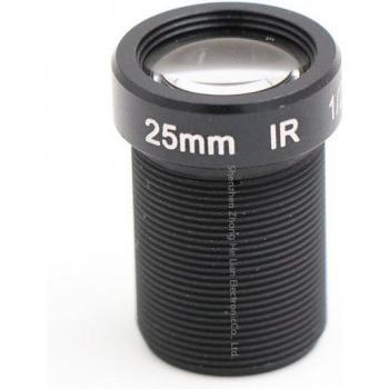 5.0MP 25mm Night Vision Lens with IR Filter for CCTV