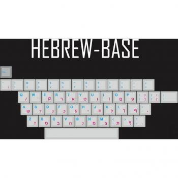 Blue Cyan Hebrew Root Cherry Profile Keycap for GH60 XD60 XD84 TADA68