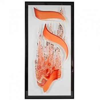 Rotes Versandpostfach