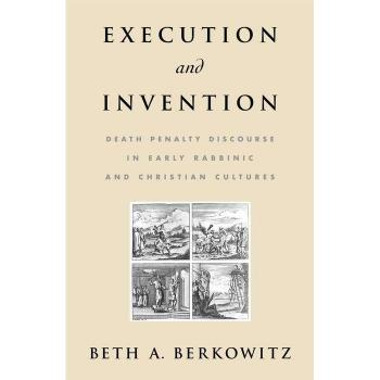 Execution And Invention
