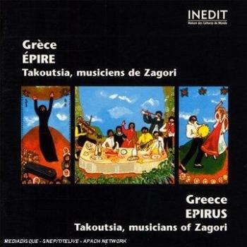 Griech.Zigeunermusik