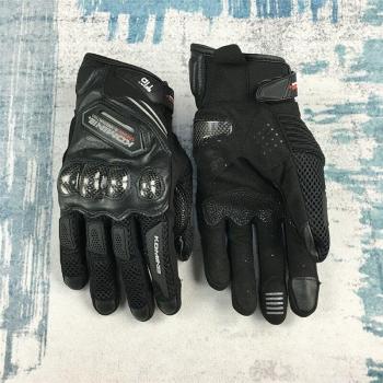 KOMINE Motocross Fiber‑Carbon 3 Colores GK-167
