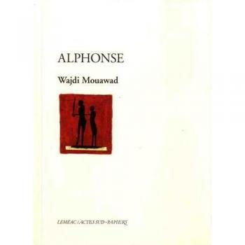 Alphonse