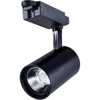 Projecteur Rail ICOCO 10W