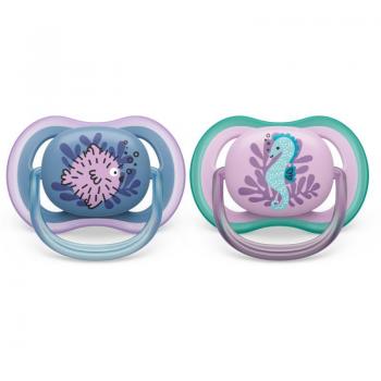 Nuk Genius Pacifier, 0-6 months