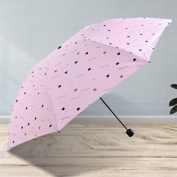 YADA INS Cartoon Cat Rain Sun Umbrella