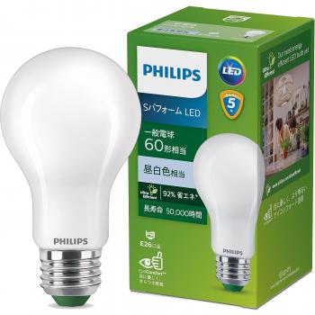 Philips 60W Daylight White LED – 810 lm