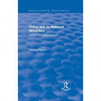 Vitalsource Technologies, Inc. China And Its National Minorities: Autonomy Or Assimilation