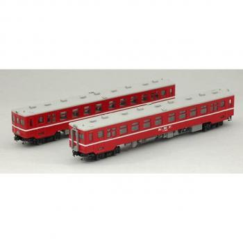 Tomix Kiha 1000 N Gauge Train – Kashima Rinkai Edition