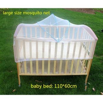Outdoor Baby Crib Net