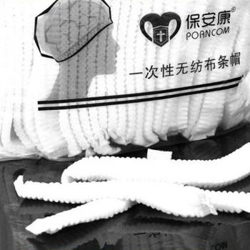 100pcs Disposable Non-Woven Caps for Workshop Use