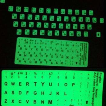 Etiquetas Brillantes para Teclado de PC