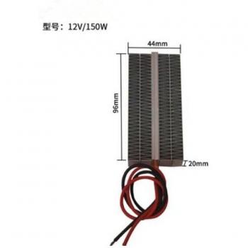 Placa de Calor Metal Negro 12V 150W
