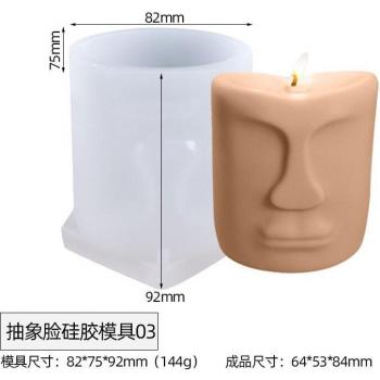 Silicone visage sculptural : moule nordique, ensemble aromatique et décoratif