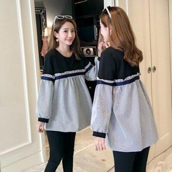 Striped Maternity Shirt for Expecting Mothers