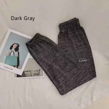 Solid Color Cotton Pajama Bottoms