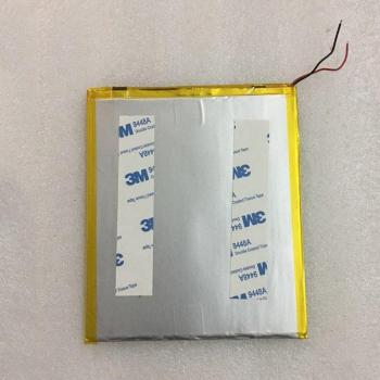 Paquete de Batería 8000mAh 3.7V para Ramos W30HD, W31 y CHUWI V99