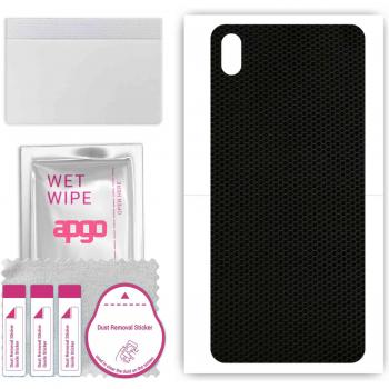 Matrix Armor Sticker – TCL Signa Back Protection