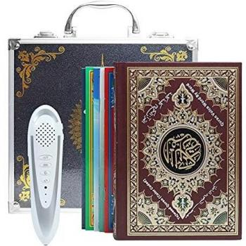 Taqwa Touch Pen