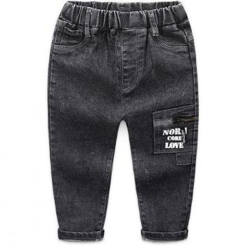 Pantalon stretch garçon en denim