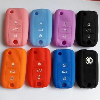 Funda protectora de llave MG ZS, silicona plegable, mando a distancia