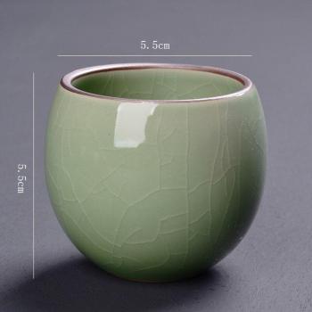 80ml Chinesische Porzellan Teetasse im Retro Stil
